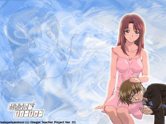 mizuho10.jpg